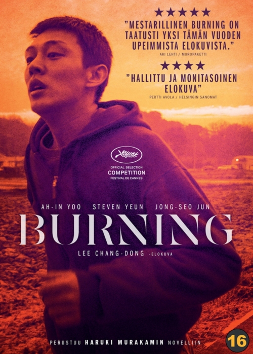burning-2018-dvd.jpg